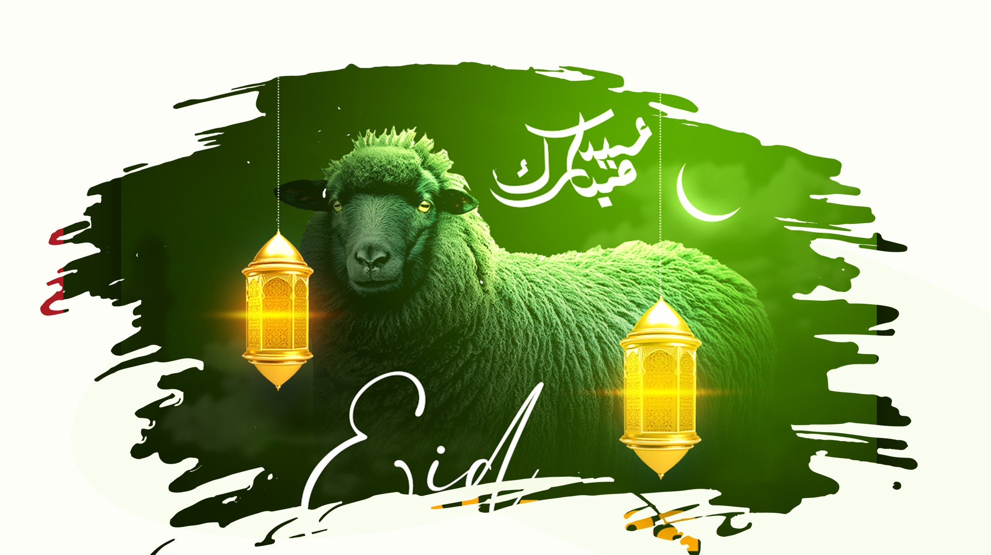 FUO Announces One-Week Sallah Break for Eid-il-Adha Celebration
